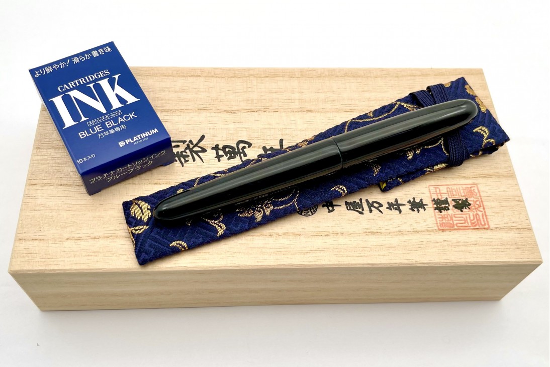 Nakaya Portable Cigar Tamesukashi Ascending Dragon I Ao-Tamenuri Fountain Pen [no.16019]